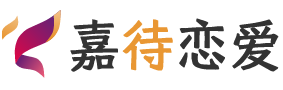 成都锦江区恋爱咨询